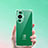 Coque Ultra Slim Silicone Souple Transparente pour Huawei Nova 11 Clair Petit