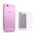 Coque Ultra Slim TPU Souple Transparente pour Huawei Ascend G7 Rose