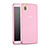 Coque Ultra Slim TPU Souple Transparente pour Huawei Honor 7i shot X Rose