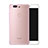 Coque Ultra Slim TPU Souple Transparente pour Huawei Honor V8 Rose