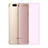 Coque Ultra Slim TPU Souple Transparente pour Huawei Honor V8 Rose Petit