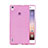 Coque Ultra Slim TPU Souple Transparente pour Huawei P7 Dual SIM Rose