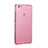 Coque Ultra Slim TPU Souple Transparente pour Huawei P8 Lite Rose