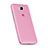 Coque Ultra Slim TPU Souple Transparente pour Huawei Y6 Pro Rose