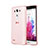 Coque Ultra Slim TPU Souple Transparente pour LG G3 Rose