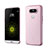 Coque Ultra Slim TPU Souple Transparente pour LG G5 Rose