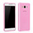 Coque Ultra Slim TPU Souple Transparente pour Samsung Galaxy Grand 3 G7200 Rose