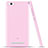 Coque Ultra Slim TPU Souple Transparente pour Xiaomi Mi 4C Rose Petit