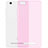 Coque Ultra Slim TPU Souple Transparente pour Xiaomi Mi 4C Rose Petit