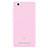 Coque Ultra Slim TPU Souple Transparente pour Xiaomi Mi 4C Rose Petit