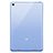 Coque Ultra Slim TPU Souple Transparente pour Xiaomi Mi Pad 2 Bleu Petit