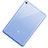 Coque Ultra Slim TPU Souple Transparente pour Xiaomi Mi Pad 2 Bleu Petit