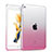 Coque Ultra Slim Transparente Souple Degrade pour Apple iPad Air 2 Rose