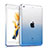 Coque Ultra Slim Transparente Souple Degrade pour Apple iPad Air Bleu