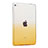 Coque Ultra Slim Transparente Souple Degrade pour Apple iPad Mini 4 Jaune Petit