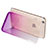 Coque Ultra Slim Transparente Souple Degrade pour Apple iPhone 6 Plus Violet Petit