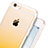 Coque Ultra Slim Transparente Souple Degrade pour Apple iPhone 6S Jaune Petit