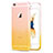 Coque Ultra Slim Transparente Souple Degrade pour Apple iPhone 6S Plus Jaune