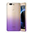 Coque Ultra Slim Transparente Souple Degrade pour Huawei Honor V8 Violet Petit