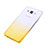 Coque Ultra Slim Transparente Souple Degrade pour Samsung Galaxy A5 Duos SM-500F Jaune