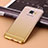 Coque Ultra Slim Transparente Souple Degrade pour Samsung Galaxy C7 SM-C7000 Jaune Petit