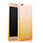 Coque Ultra Slim Transparente Souple Degrade pour Xiaomi Redmi 3 High Edition Jaune