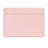 Double Pochette Housse Cuir L01 pour Apple MacBook 12 pouces Rose