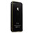 Etui Bumper Luxe Aluminum Metal pour Apple iPhone 4 Noir Petit