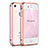 Etui Bumper Luxe Aluminum Metal pour Apple iPhone 4 Rose