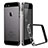 Etui Bumper Luxe Aluminum Metal pour Apple iPhone 5 Gris