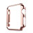 Etui Bumper Luxe Aluminum Metal pour Apple iWatch 2 42mm Rose