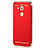 Etui Bumper Luxe Metal et Plastique M01 pour Huawei G9 Plus Rouge Petit