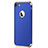 Etui Bumper Luxe Metal et Plastique M02 pour Apple iPhone 7 Bleu Petit