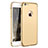 Etui Bumper Luxe Metal et Plastique pour Apple iPhone 6 Plus Or