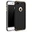 Etui Bumper Luxe Metal et Plastique pour Apple iPhone 8 Plus Noir Petit