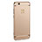 Etui Bumper Luxe Metal et Plastique pour Huawei Honor 8 Lite Or Petit