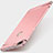 Etui Bumper Luxe Metal et Plastique pour Huawei Honor 9 Lite Rose