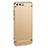 Etui Bumper Luxe Metal et Plastique pour Huawei Honor 9 Or Petit