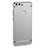 Etui Bumper Luxe Metal et Plastique pour Huawei P9 Argent Petit