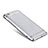 Etui Bumper Luxe Metal et Plastique pour Xiaomi Mi 5S Argent Petit