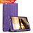 Etui Clapet Portefeuille Livre Tissu pour Huawei Mediapad M2 8 M2-801w M2-803L M2-802L Violet