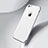 Etui Luxe Aluminum Metal pour Apple iPhone 6 Argent Petit