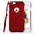 Etui Plastique Rigide avec Trou Mat pour Apple iPhone 6 Rouge