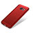 Etui Plastique Rigide Mailles Filet M01 pour Samsung Galaxy S7 Edge G935F Rouge