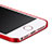 Etui Plastique Rigide Mat et Support Bague Anneau pour Apple iPhone 5 Rouge Petit