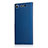 Etui Plastique Rigide Mat M01 pour Sony Xperia XZ1 Bleu Petit