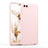 Etui Plastique Rigide Mat M02 pour Huawei Nova 2S Rose