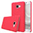 Etui Plastique Rigide Mat M08 pour Samsung Galaxy C5 SM-C5000 Rouge