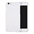 Etui Plastique Rigide Mat pour Apple iPhone 6 Plus Blanc