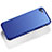 Etui Plastique Rigide Mat pour Apple iPhone SE3 (2022) Bleu Petit